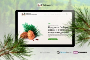 Интернет-магазин taigovich.ru