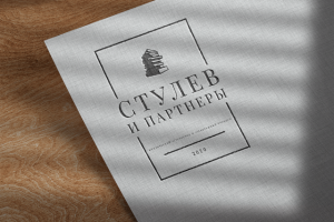 Логотип для юриста