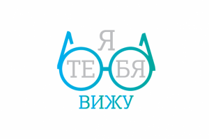 Салон оптики  - 2й вариант