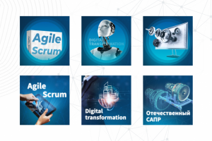 Дизайн карточек с услугами для компании вим.com