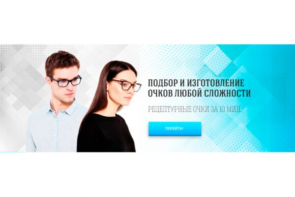 img3817569.png