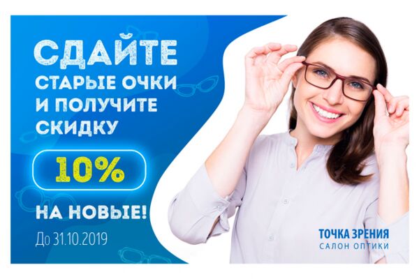 img3817565.png