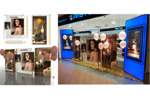 Витрина Chanel