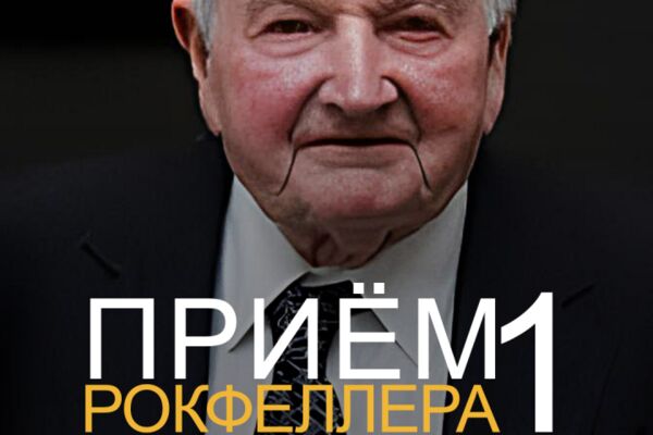 img4613357.png