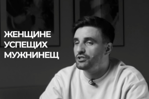 Выпуск для ютуб канала "Анатолий чебанов"