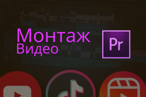 Выпуск для ютуб канала "Юрист из будущего"