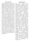 img2612143.png