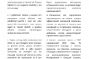 Discorso di Laurea (3)