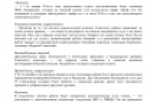 Программа "Пульс времени"_2