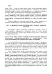 img2617773.png