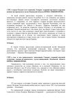 img2617785.png