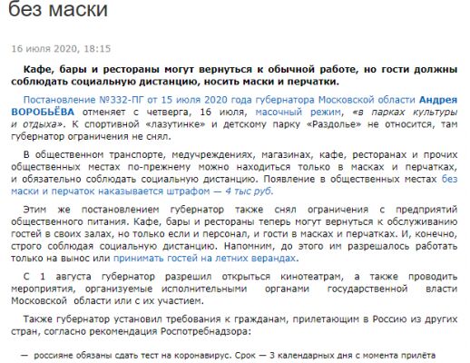 img3945044.png