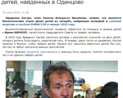 img3945042.png