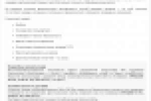 Токоизмерительные клещи Fluke 365 с измерением истинного среднек