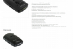 Антирадар Street Storm STR-7010 EX АНТИСТРЕЛКА