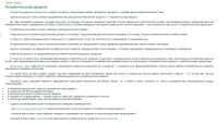 img1060724.png