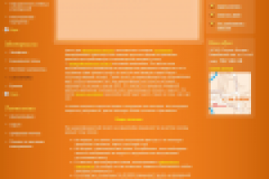 Широкоформатная печать на пленке-самоклейке