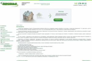 Автокредиты