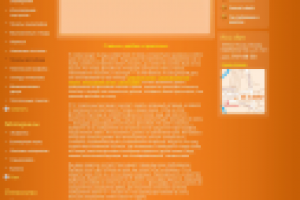 Фотообои в интерьере