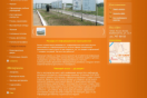 Стенды и плакаты: изготовление и производство