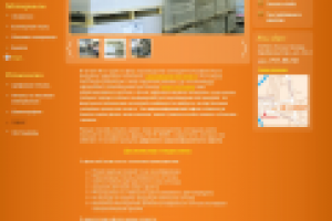 Цифровой и широкоформатный офсет