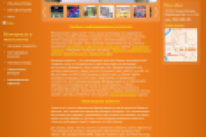 Вывески и таблички