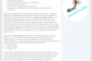 Сварка пластиковых труб