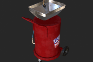 Обьект для СТО.