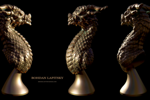 Скульптура "Голова дракона"