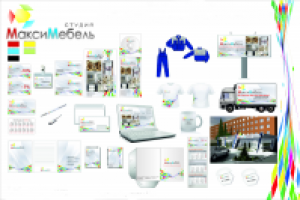 МаксиМебель