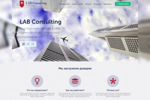 LAB Consulting