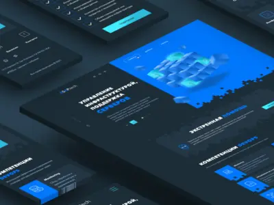 Asap.tech - IT аутсорсинговая компания