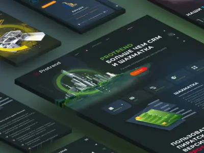 CRM система для застройщиков