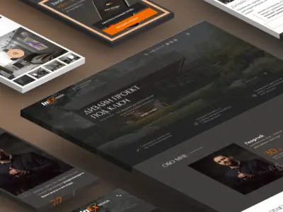 Дизайн интерьеров и экстерьеров «InEx-Design»