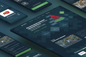 FOOD.pro - автоматизация пищевой промышленности