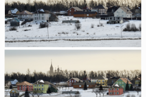 Работа 3673154