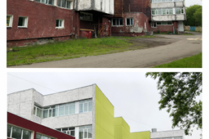 Работа 3710515