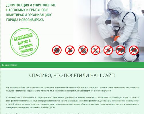 img4456173.png
