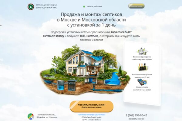 img4279650.png
