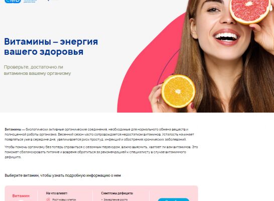 img4449482.png