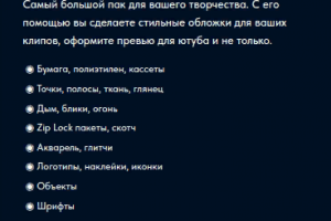 Подключение мерчанта / системы оплаты к html+js сайту, без тилды
