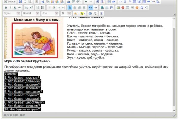 img4218081.png