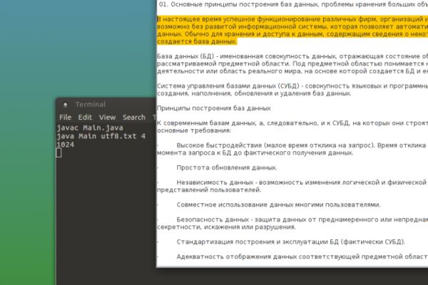 img4229161.png