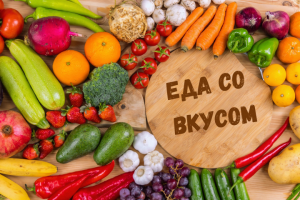 Пример баннера