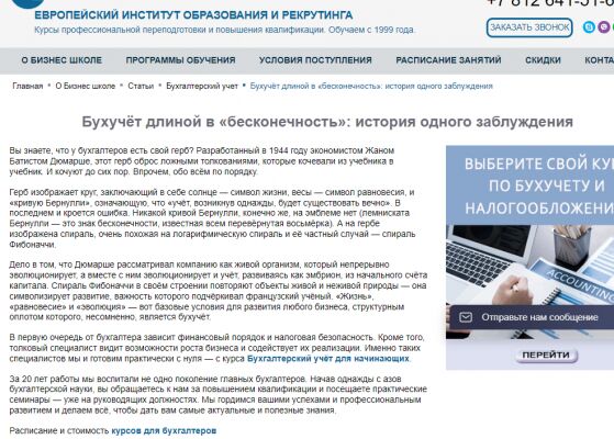 img4385543.png