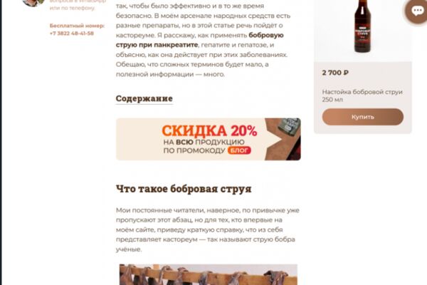 img4639242.png