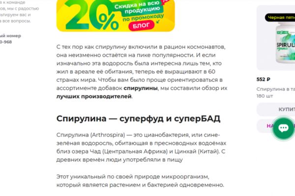 img4638304.png