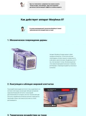 img4383577.png