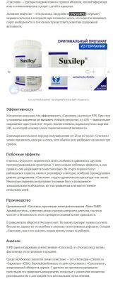 img4384162.png