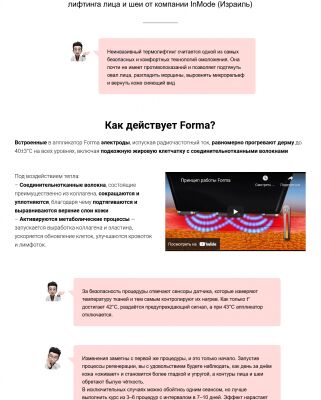 img4383567.png